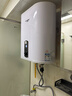 半球【免費上門安裝】豎式電熱水器家用一級節(jié)能立式速熱省電恒溫洗澡小尺寸豎掛扁桶電熱水器 雙膽加熱+一級能效+立式安裝 50L上門安裝 曬單實拍圖