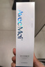 Avec Moi海洋之風 益生菌均衡牙膏套裝 100g*2支裝（清新口氣 靚齒護理） 曬單實拍圖