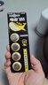 傳應(yīng)南孚石墨烯CR2032紐扣電池5粒3V鋰電池適用大眾奧迪現(xiàn)代等汽車鑰匙遙控器小米盒子耳溫槍等cr2032 曬單實拍圖