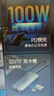聯(lián)想（Lenovo）Type-C擴(kuò)展塢USB分線器USB-C轉(zhuǎn)HDMI千兆網(wǎng)口VGA轉(zhuǎn)接頭筆記本電腦拓展塢小新蘋果mac/ipad 曬單實(shí)拍圖