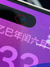 Apple/蘋果 iPhone 16 Pro（A3294）128GB 沙漠色鈦金屬 支持移動聯(lián)通電信5G 雙卡雙待手機 曬單實拍圖