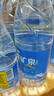 恒大冰泉 飲用天然礦泉水 1250ml*12瓶  整箱裝 曬單實(shí)拍圖