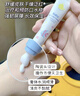 Masata新加坡進(jìn)口水膏嬰兒唇周膏新生兒護(hù)理膏嘴部疹寶寶嬰幼兒專用20g 曬單實拍圖