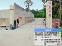 啟功車牌識別道閘一體機停車場收費系統(tǒng)智能柵欄道閘機升降抬桿道閘 車牌識別道閘補差價專拍 曬單實拍圖