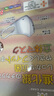 進(jìn)化銀（KOKOROCARE） 3D立體剪裁防霾透氣防護口罩防霧霾一次性男女均可用熔噴coser版 COSER版1.0-墨黑色-7枚裝 均碼罩面 曬單實(shí)拍圖