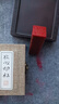 篆刻非遺保護單位牧心印社手工定制硬筆小楷閑章參展考級藏書印壽山石印章文房四寶手工刻章書法國畫姓名私章 曬單實拍圖