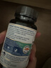 ROMEGA孕婦DHA卵磷脂營養(yǎng) 魚籽油膠囊孕婦孕期哺乳期 挪威進口 60粒/瓶 曬單實拍圖