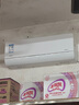華凌空調(diào) 2匹超省電新一級 大風(fēng)量智能互聯(lián) 臥室客廳空調(diào)掛機(jī) 以舊換新KFR-50GW/N8HL1 家電國家補(bǔ)貼 曬單實拍圖