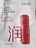 韓束（KanS）面膜護(hù)膚品玻尿酸男女補(bǔ)水保濕緊致肌膚清爽七夕情人節(jié)禮物送女友 【紅蠻腰】柔嫩保濕面膜750ml 曬單實(shí)拍圖