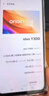 vivo Y300i 12GB+512GB 霧凇藍 全面抗摔金剛盾玻璃 6500mAh超薄電池 雙揚大音量【贈話費券】國家補貼 曬單實拍圖
