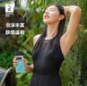 迪卡儂（DECATHLON）去氯除氯洗發(fā)沐浴二合一升級(jí)抗氯游泳清爽保濕沐浴露 升級(jí)溫和保濕洗發(fā)沐浴二合一250g 曬單實(shí)拍圖