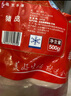 金鑼豬皮2斤國(guó)產(chǎn)冷凍豬皮豬油豬肉生鮮泡椒豬皮豬皮凍豬皮零食原料 曬單實(shí)拍圖