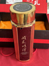 退伍軍人紀(jì)念品水杯送戰(zhàn)友老兵退伍禮物定制杯子送班長(zhǎng)退役轉(zhuǎn)業(yè)留念禮品保溫杯送兄男士生日禮物 艾美詩 高檔黑金保溫杯（禮盒裝） 曬單實(shí)拍圖