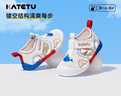 卡特兔學(xué)步鞋寶寶涼鞋1-3歲嬰兒童鞋夏季網(wǎng)面鞋透氣嬰幼兒機(jī)能鞋X3BE032 曬單實(shí)拍圖