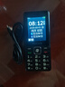飛利浦（PHILIPS）E536 老年人手機4G全網(wǎng)通老人機雙卡雙待超長待機大字大聲大按鍵學生兒童備用專用功能機 星空黑 曬單實拍圖