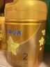 飛鶴星飛帆卓?！?HMOs】2段較大嬰兒配方奶粉(6-12個月) 750g 6罐 曬單實(shí)拍圖
