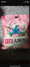 立白大師香氛天然洗衣粉香味持久留香家用衣物潔凈大包裝 【家用大袋裝】大師粉4.26kg*1袋 曬單實拍圖