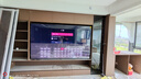 Vidda 發(fā)現(xiàn)X Pro 2026款 100英寸 330Hz超高刷低反屏 4224分區(qū)QD-Mini LED以舊換新國家補(bǔ)貼100VX5Q-PRO 曬單實(shí)拍圖