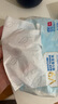 可心柔 （V9 COROU）抽紙 嬰兒柔紙巾 濕紙巾 3層120抽*5包M碼 乳霜紙餐巾紙 曬單實(shí)拍圖