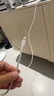 羅馬仕蘋果數(shù)據(jù)線PD30/20W快充線Type-c to Lightning充電線適用iPhone14Pro Max/13/12/11手機(jī)ipad車載 曬單實(shí)拍圖