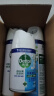 滴露消毒噴霧454ml*2瓶+200ml*2瓶  鈴蘭+柑橘 曬單實拍圖