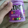 M&M'S牛奶巧克力豆  罐裝100g mm豆 休閑零食 糖果 生日禮物 送禮 曬單實拍圖