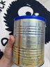 愛他美（Aptamil）卓傲較大嬰兒配方奶粉2段（6—12月齡）300g  小罐裝試用裝 曬單實(shí)拍圖