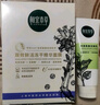 相宜本草四倍蠶絲凈澈洗面奶氨基酸潔面乳清潔洗臉護膚品生日禮物女 兩支裝+面膜 曬單實(shí)拍圖