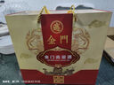 金門高粱酒 53度金門大高酒一公升 中國(guó)臺(tái)灣純糧食高度白酒禮盒裝 臺(tái)版原瓶 53度 1000mL 2瓶 壇裝 商務(wù)宴請(qǐng)送禮 曬單實(shí)拍圖