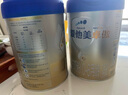 愛他美（Aptamil）【3罐裝】原卓萃新國標(biāo)卓傲嬰幼兒配方粉 卓傲1段800克*3罐 (咨詢優(yōu)惠) 曬單實(shí)拍圖