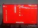 飛利浦24英寸 1k 200Hz FastIPS快速液晶 游戲顯示器 1ms疾速響應 低藍光外接顯示屏  24M2N3200FQ 曬單實(shí)拍圖