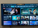 松下（Panasonic）電視 43/50/55/65/75英寸 4K超清懸浮全面屏 開機無廣告 雙頻WiFi AI語音 MEMC HDR10智能平板彩電 50英寸 TH-50LX600C 【服務(wù)套裝 曬單實拍圖