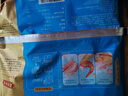 廣州酒家利口福 蝦餃皇240g 8個(gè)  早餐半成品 廣式早茶點(diǎn)心 生鮮食品速食美食 曬單實(shí)拍圖