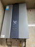 美的（Midea）14升燃?xì)鉄崴魈烊粴鈨?yōu)于13升【國補(bǔ)立減15%】 三驅(qū)瞬調(diào)水伺服恒溫MK6升級款 JSQ27-MK6S 曬單實(shí)拍圖