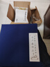 胖東來(lái)宜興純手工紫砂壺證書全陳腐底槽清竹韻西施易包漿出水 竹韻西施 曬單實(shí)拍圖