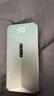 夏新5g隨身wifi6移動無線網(wǎng)卡免插卡路由器無限速流量車載便攜網(wǎng)絡(luò)高速mifi移動熱點(diǎn)筆記本 【5G性能版-高級灰】WiFi6千兆雙頻雙旗艦芯片 曬單實(shí)拍圖