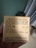 歐舒丹（L'OCCITANE）乳木果馬鞭草味潔膚皂香皂沐浴皂100g溫和留香易沖洗 曬單實(shí)拍圖