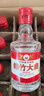 劍南春 綿竹大曲 純糧 2013-2014年 52度 100ml 濃香型白酒 100ml*24瓶 整箱 曬單實拍圖