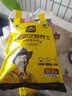 史丹利喜酸植物山茶花杜鵑花梔子茉莉花專用營(yíng)養(yǎng)土盆栽酸性泥炭土壤10L 曬單實(shí)拍圖