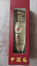 五糧液（WULIANGYE）52度濃香龍年小酒 125mL 1瓶 節(jié)日送禮禮品 曬單實(shí)拍圖