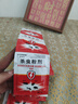 KOOGIS蟑螂藥特效強(qiáng)力全窩端蟲卵雙殺除滅防殺蟑螂膠餌劑神器呋蟲胺藥粉 曬單實(shí)拍圖