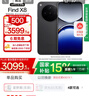 OPPO Find X8 5G 旗艦手機 無影抓拍 超輕薄直屏 潮汐引擎 天璣9400 AI 一鍵問屏專業(yè)哈蘇人像國家補貼 星野黑 12GB+256GB 曬單實拍圖