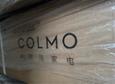 COLMO大魔方1.5匹 除甲醛除菌除塵 無風(fēng)感 一級(jí)能效變頻冷暖 臥室客廳空調(diào)掛機(jī) 國(guó)家補(bǔ)貼KFR-35GW/CA5 曬單實(shí)拍圖
