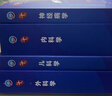 醫(yī)學(xué)影像診斷學(xué)第五版 5版本科影像配增值 供醫(yī)學(xué)影像學(xué)專業(yè)用醫(yī)學(xué)教材于春水 鄭傳勝 王振常 超聲影像學(xué)人民衛(wèi)生出版社診斷學(xué)書籍 曬單實拍圖