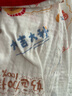 【全網(wǎng)熱銷(xiāo)】嬰兒連體衣薄款長(zhǎng)袖空調(diào)服寶寶純棉居家睡衣哈衣 5255#大吉大利 66cm 曬單實(shí)拍圖