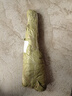 正泰管鉗大開(kāi)口快速水管鉗重型管子鉗多功能管道扳手自緊喉鉗板子 12寸開(kāi)口60MM【沾塑款】 曬單實(shí)拍圖