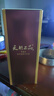 天朝上品 眾人酒 53度 醬香型白酒 500ml 單瓶裝（2019年） 曬單實(shí)拍圖