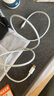 固質(zhì) 蘋(píng)果數(shù)據(jù)線快充PD30W充電線iPhone14/13/12ProMax手機(jī)ipad平板充電器線USB-C充電器轉(zhuǎn)閃電連接線 1米【蘋(píng)果充電線-PD30W】安全認(rèn)證 曬單實(shí)拍圖