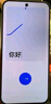 小米 REDMI K80 國家補貼 第三代驍龍 8 6550mAh大電池 澎湃OS 山巒青 12GB+256GB 紅米5G手機 曬單實(shí)拍圖