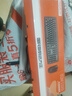 方正Founder有線鍵盤鼠標套裝 企業(yè)批量采購 全尺寸104鍵防潑濺設計人體工學 手感舒適商務辦公臺式機【黑色】 曬單實拍圖